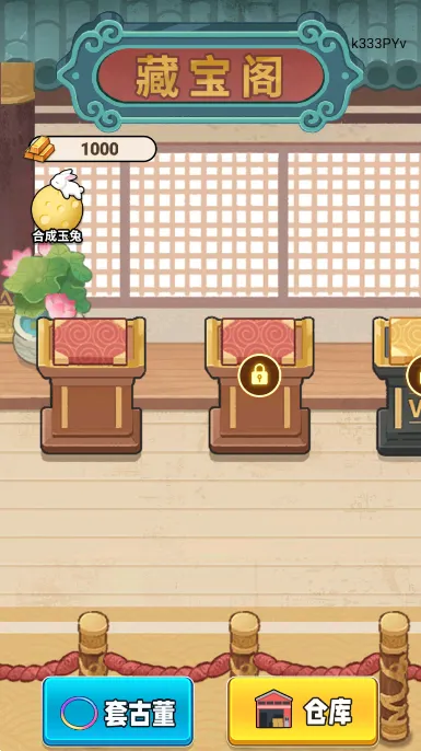 �Ŷ�������ò˵�MODv1.0.2 �ֻ����ͼ