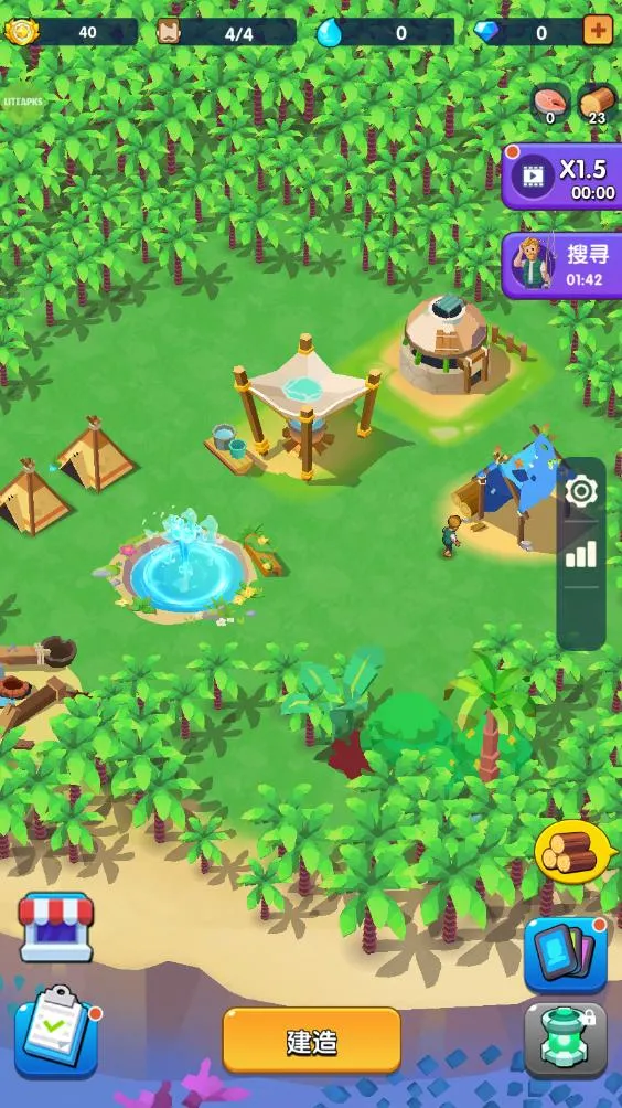 ���������ƽ��������Դv1.1.3 ��Ѱ��ͼ