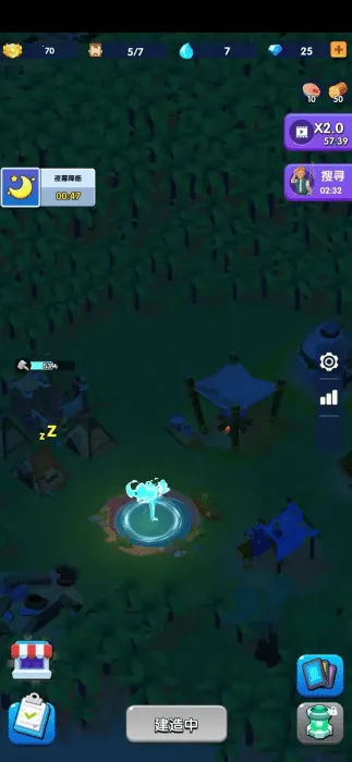 ���������ƽ��������Դv1.1.3 ��Ѱ��ͼ