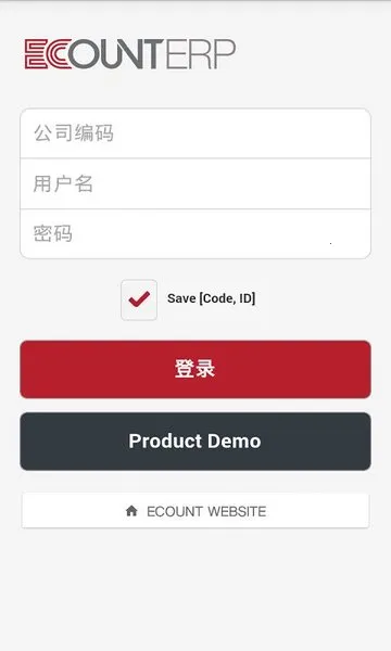 �ڿ�ERP2026���°汾v4.1.9 ��Ѱ��ͼ