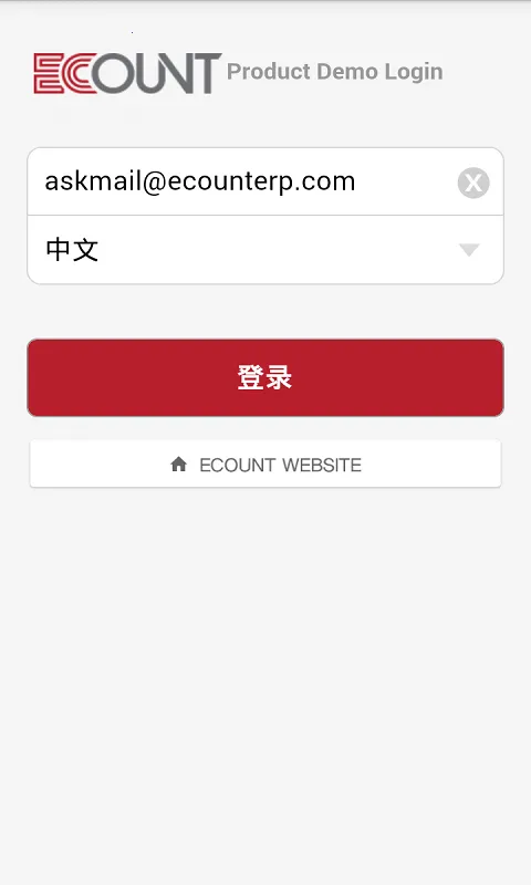 �ڿ�ERP2026���°汾v4.1.9 ��Ѱ��ͼ