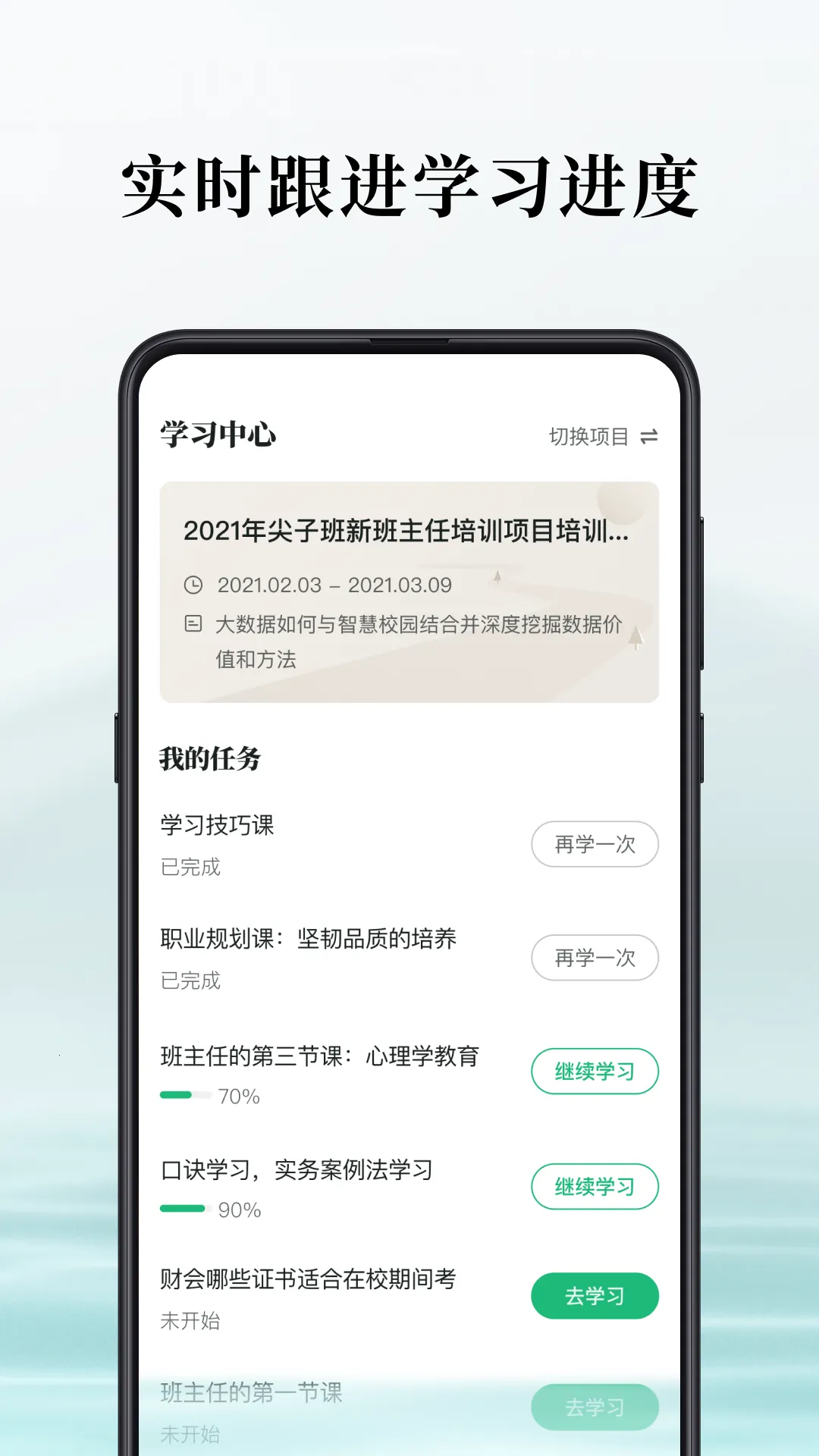 ̶ˮԴ�����ֻ���v1.7.2 �ٷ������ͼ