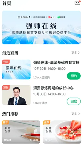 ̶ˮԴ�����ֻ���