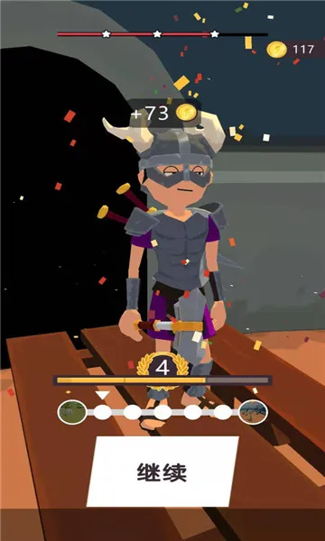 �ҵı������Ϸv1.0.1 �ٷ������ͼ