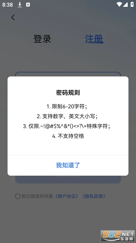 ��ѧ��V2.1.2 ��Ѱ��ͼ