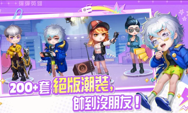 ����Ӣ��Խ�Ϸ�v1.0.3 �ֻ����ͼ