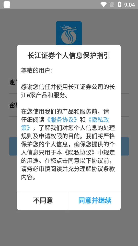 ����e��v4.1.0 ��Ѱ��ͼ