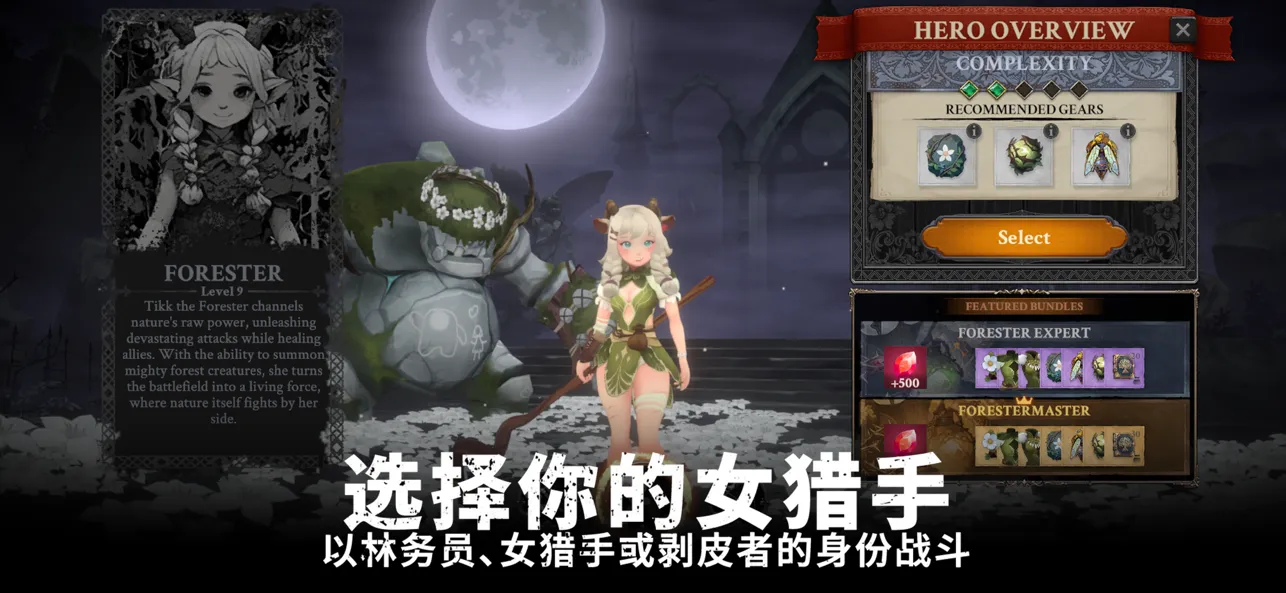 ������ֵ��κ���������v1.3.1 �ٷ������ͼ