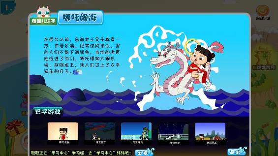 ������ʶ��APPv4.8.1 �ٷ������ͼ