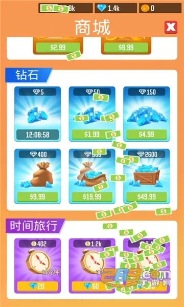 ľ�Ĺ�˾������ʯ�ƽ��v1.12.3 �ٷ������ͼ