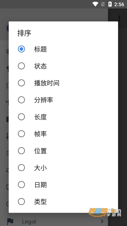mxplayer���Ӱ汾v2.10.1 ��Ѱ��ͼ
