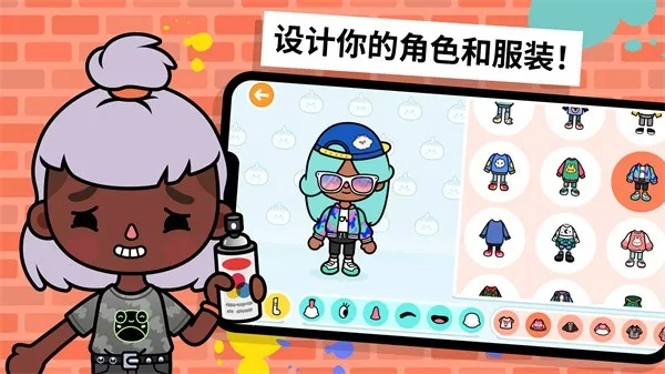 �п���������ٷ�����v1.123 �ֻ����ͼ