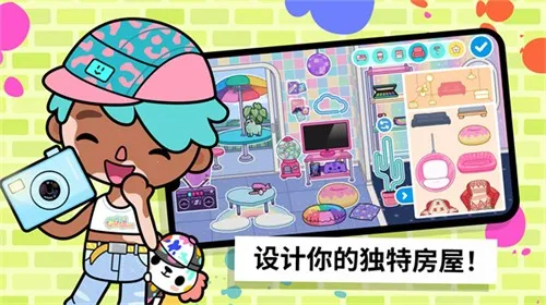 �п�������������������°�����v1.123 �ֻ����ͼ