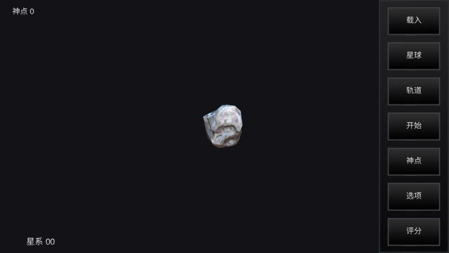 �ҵ��λ��������ذ�װv6.06 ��Ѱ��ͼ