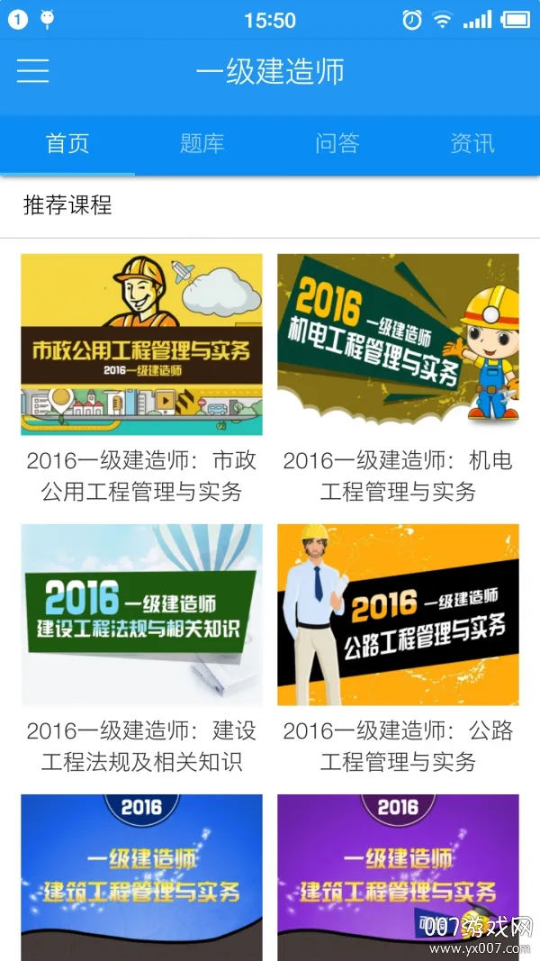 ��ѧ���������ֻ���