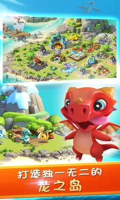 �������Ҷ�����(������ģ����Ϸ)v9.0.5 ��Ѱ��ͼ