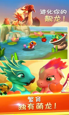 �������Ҷ�����(������ģ����Ϸ)v9.0.5 ��Ѱ��ͼ