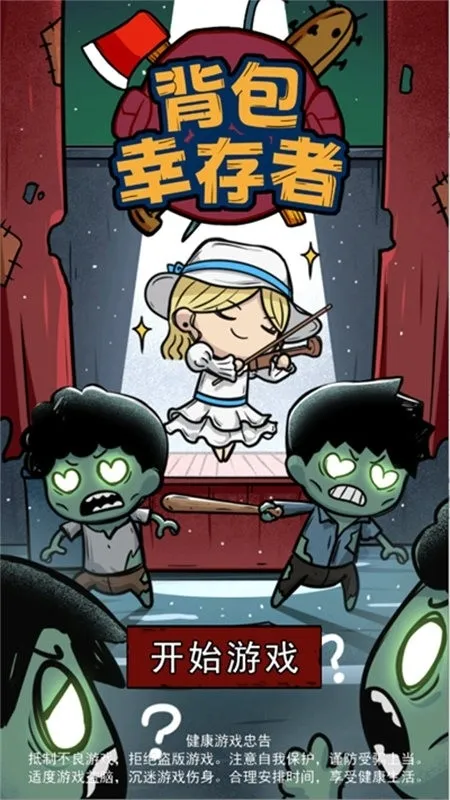 �����Ҵ����ƽ��v1.1 ��Ѱ��ͼ