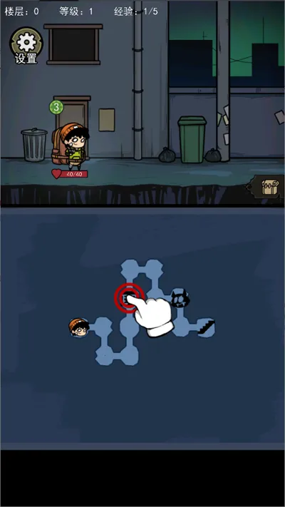 �����Ҵ����ƽ��v1.1 ��Ѱ��ͼ