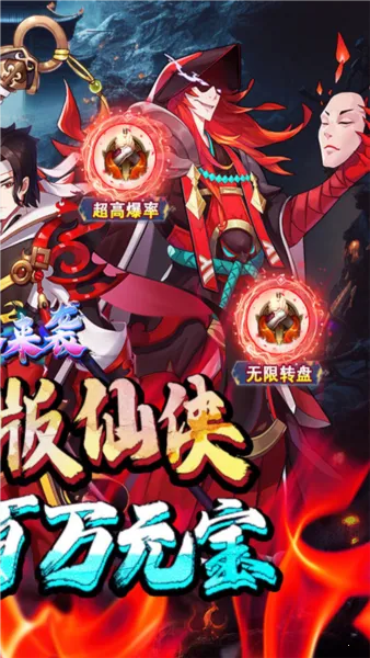 ������Ϯ(���ÿ�������)v1.0 �ٷ������ͼ