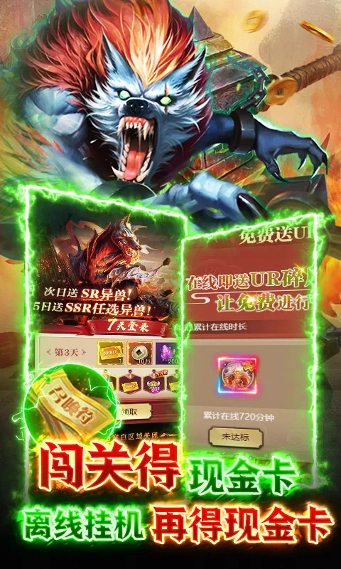 ������Ϯ(���ÿ�������)v1.0 �ٷ������ͼ