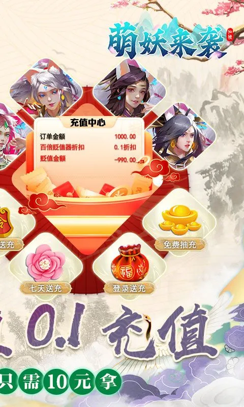 ������Ϯ(���ÿ�������)v1.0 �ٷ������ͼ