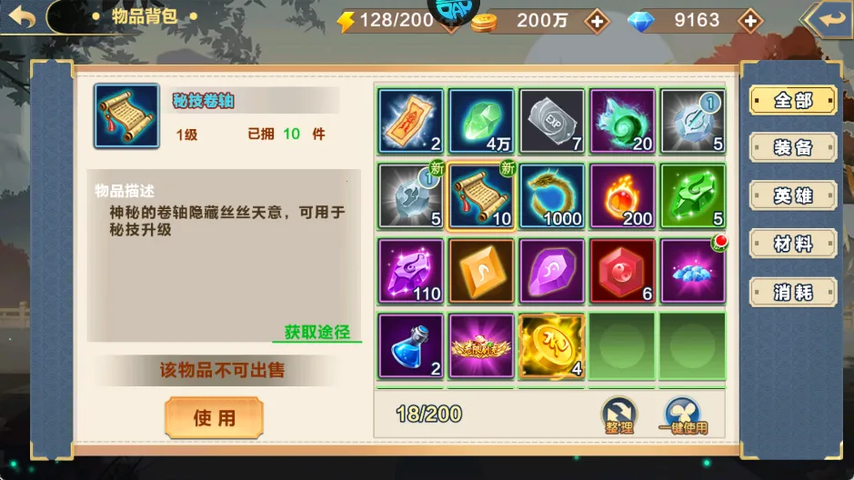 ������Ϯ(���ÿ�������)