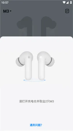 时空壶最新手机版 时空壶最新手机版