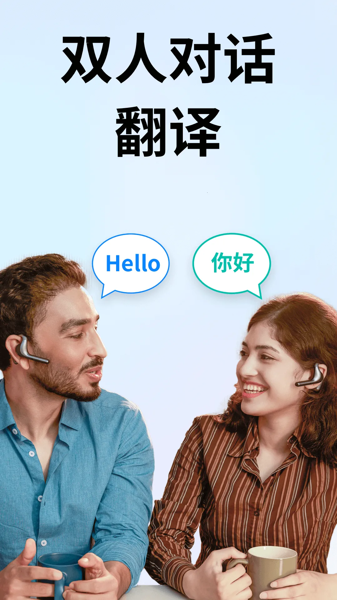 ʱ�պ������ֻ���v3.4.18 ��׿���ͼ
