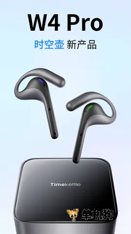 ʱ�պ������ֻ���v3.4.18 ��׿���ͼ