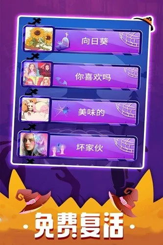 ���ٿ�3�ƽ��޹�������v13.022.001 ��Ѱ��ͼ