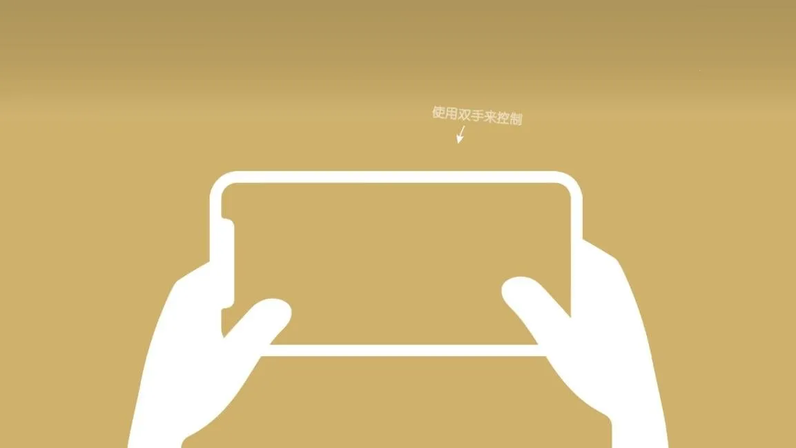 ���������޵а�v1.3.1 ��׿���ͼ