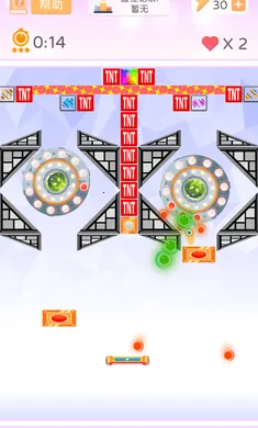 ��ש�鴴����2026�ٷ�����v1.0.0 ��Ѱ��ͼ