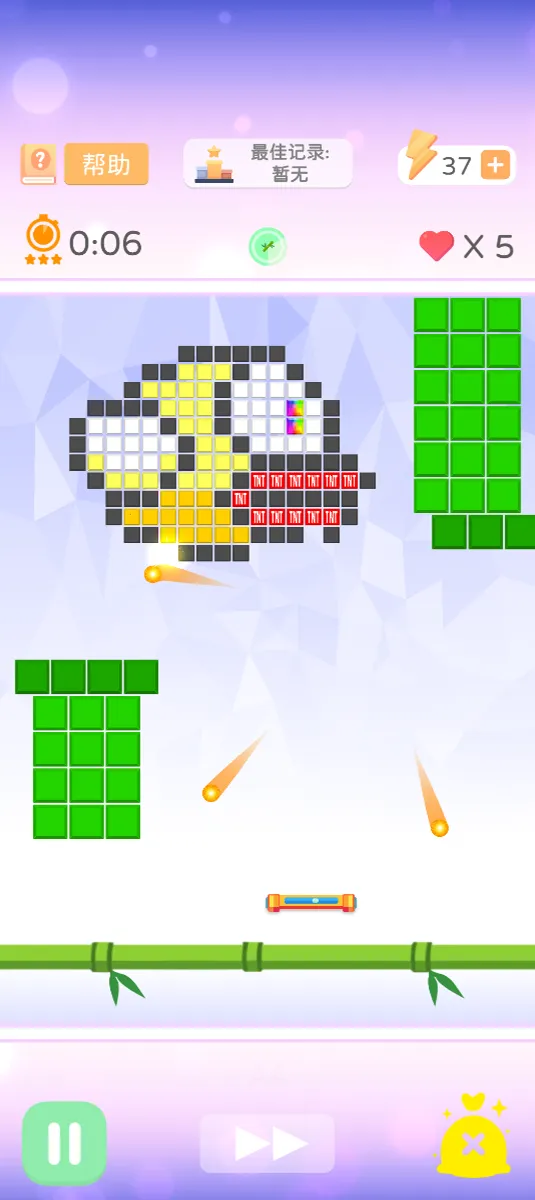 ��ש�鴴����2026�ٷ�����v1.0.0 ��Ѱ��ͼ