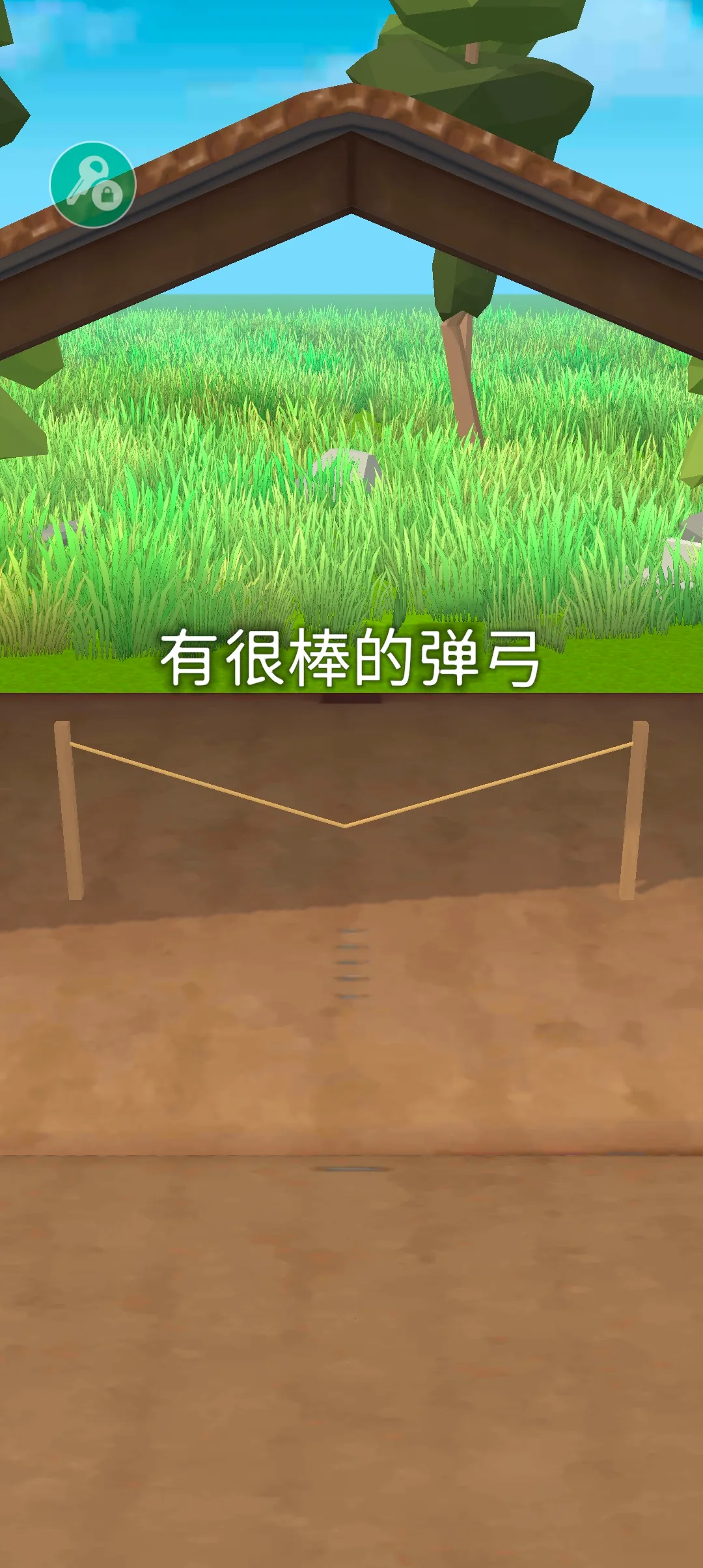 ʷʫ�ɻ���������v1.8.1 �ֻ����ͼ