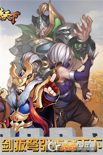 ȺӢ���°�׿���ֻ���v1.0.0 ��׿���ͼ