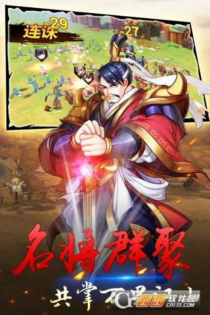 ȺӢ���°�׿���ֻ���v1.0.0 ��׿���ͼ