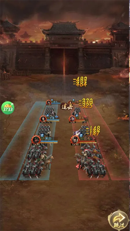 ȺӢ���°�׿���ֻ���