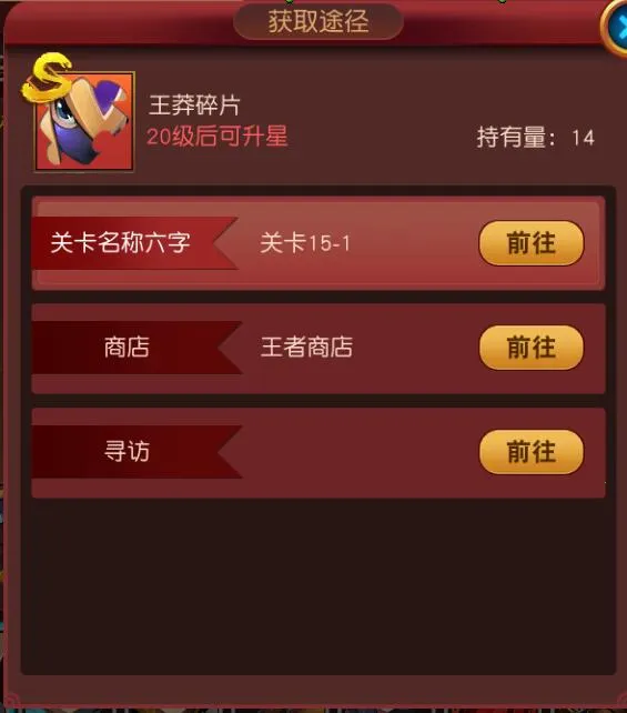 ȺӢ���°�׿���ֻ���