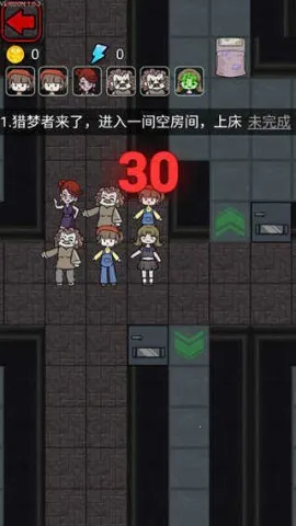 ���α���ս�޹���v1.0.6 �ٷ������ͼ