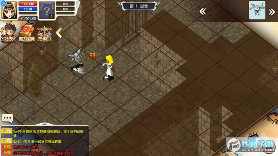 �����ð������v3.8.2 ��Ѱ��ͼ