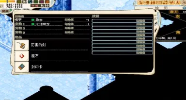 �����ð������v3.8.2 ��Ѱ��ͼ