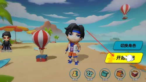 �����(�ǶԳ�������Ϸ)