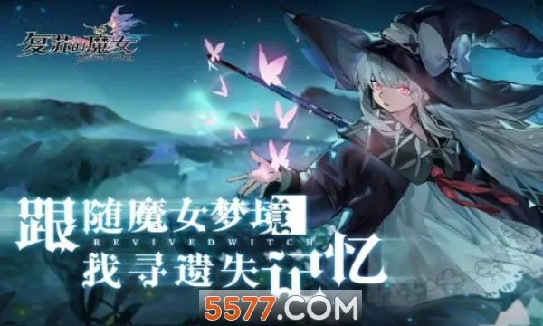 ���յ�ħŮ(ħŮ����ð����)v0.8.2 �ֻ����ͼ