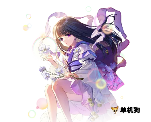 ���յ�ħŮ(ħŮ����ð����)