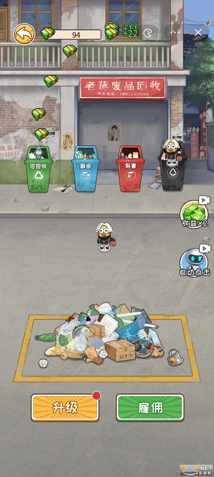 �Ƿ��Ĵ�����ƽ��v1.0 ��Ѱ��ͼ