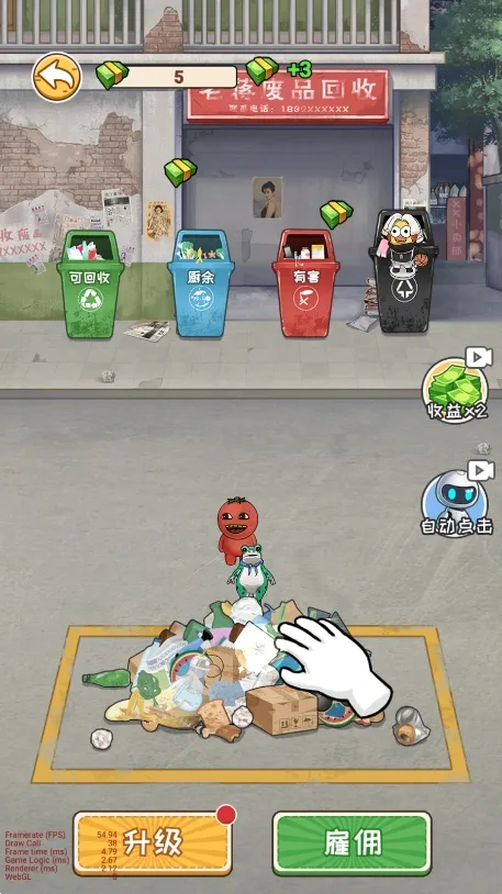 �Ƿ��Ĵ�����ƽ��v1.0 ��Ѱ��ͼ