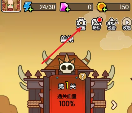 �������ˢװ��2026�ٷ�����