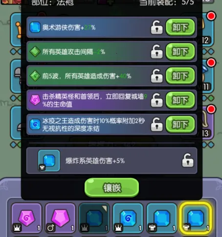 �������ˢװ��2026�ٷ�����