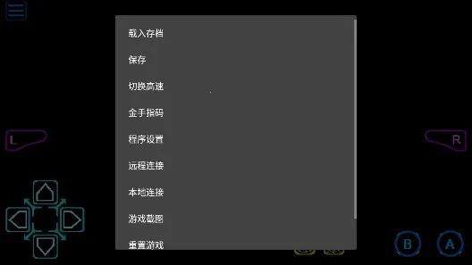 �ڴ����֣��ڰ�������2(������ð����Ϸ)v2.0.0 ��׿���ͼ